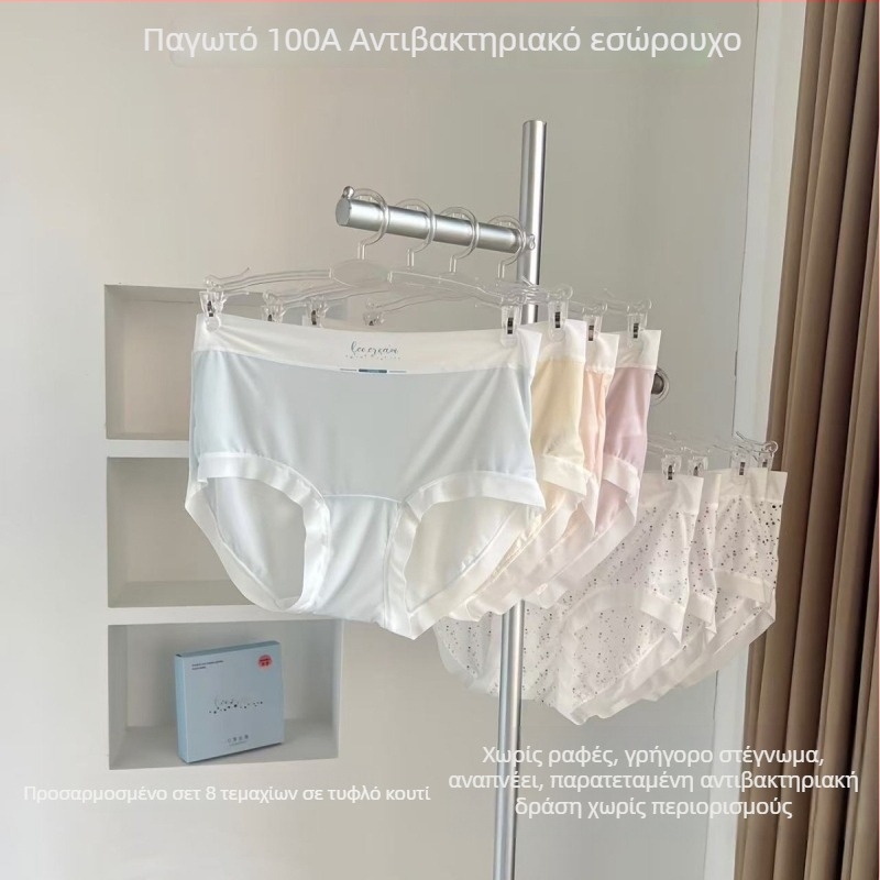 Αντιβακτηριακό, χωρίς ραφές γυναικείο εσώρουχο από Ice Silk 100A, μεγάλο μέγεθος, διαπνέον, υψηλή ελαστικότητα, εφαρμόζει στα ισχία, ultra-λεπτό, σε στυλ εφήβων