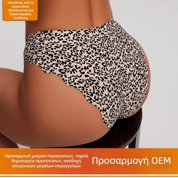 Γυναικείες βρακάκια με χαμηλή μέση από ice silk, κυματιστό μοτίβο, γρήγορο στέγνωμα, διαπνοή, άνετη εφαρμογή, μεγέθη M–XXXL