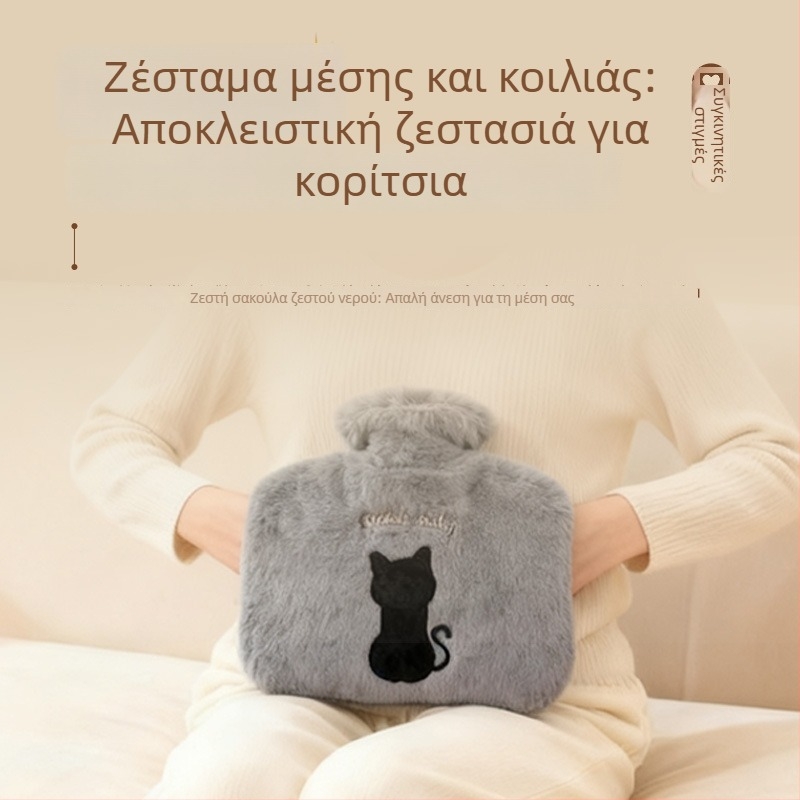 Παχύτερη φιάλη ζεστού νερού με πλήρωση, ανθεκτική σε έκρηξη, για γυναίκες: θερμαντήρας χεριών, ζεστό επίθεμα, θέρμανση κοιλιάς και ποδιών, βελούδινο τελείωμα με γούνα κουνελιού
