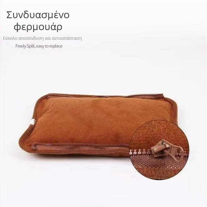 Εσωτερική επένδυση για επαναφορτιζόμενη τσάντα ζεστού νερού με φερμουάρ, αποσπώμενο και πλενόμενο βελούδινο κάτω μέρος με φερμουάρ №3