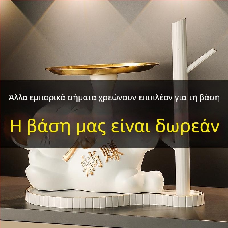 Κεραμικός Γάτος της Τύχης: θήκη κλειδιών εισόδου, διακοσμητικό χολ και ντουλάπι παπουτσιών, δώρο μετακόμισης