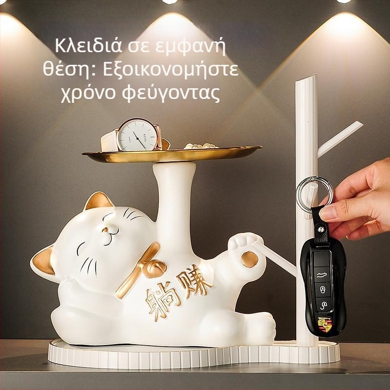 Κεραμικός Γάτος της Τύχης: θήκη κλειδιών εισόδου, διακοσμητικό χολ και ντουλάπι παπουτσιών, δώρο μετακόμισης