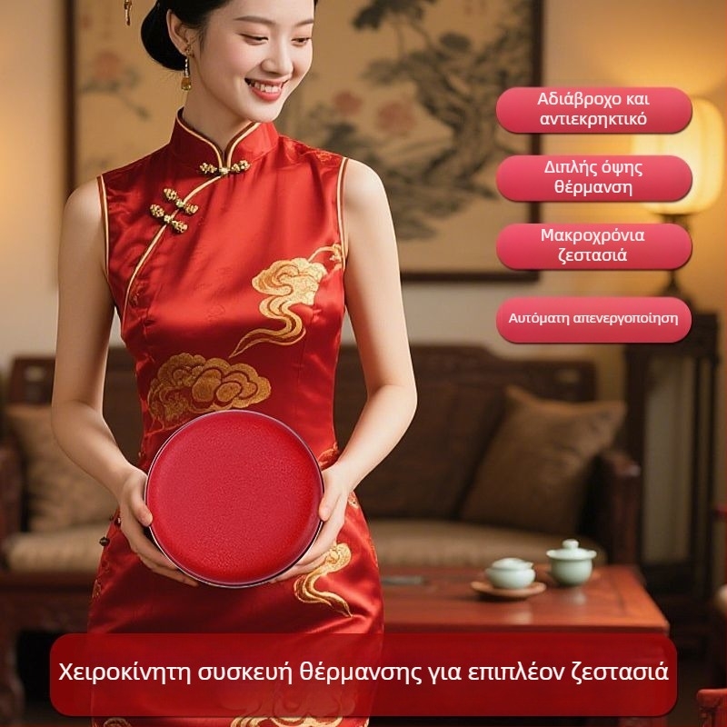 Επαναφορτιζόμενος κεραμικός δίσκος θέρμανσης χεριών – ανθεκτικός σε εκρήξεις, θέρμανση χωρίς νερό για ζεστασιά το χειμώνα