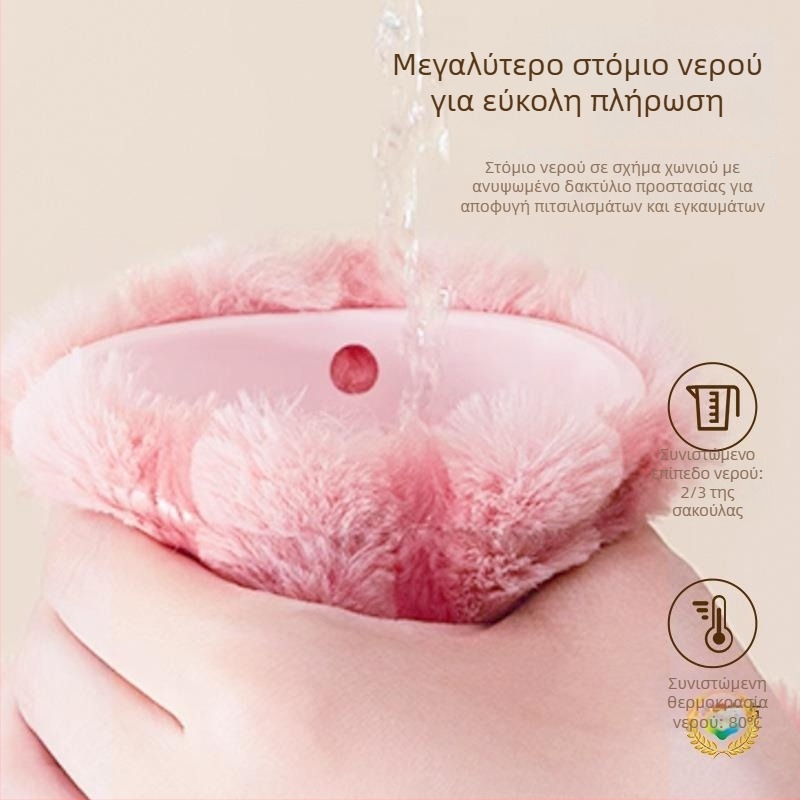 Μπουκάλι ζεστού νερού με βελούδινο κάλυμμα, μακρύ τμήμα γέμισσης, μεγάλο μέγεθος, παχύ PVC, θερμαντήρας για τα χέρια