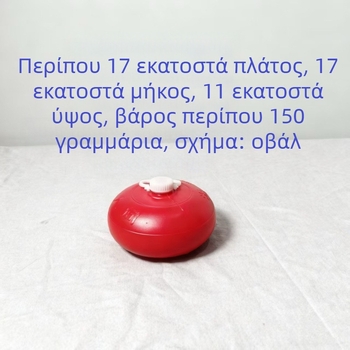 Πλαστικό μπουκάλι ζεστού νερού, γεμισμένο με νερό, για θέρμανση χεριών και ποδιών, θέρμανση παπλώματος και χρήση ως σκεύος σούπας