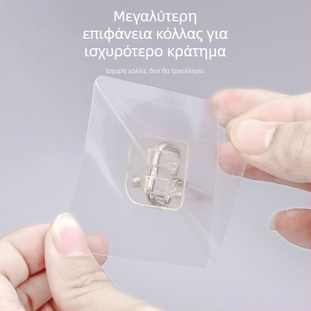 Ανοξείδωτος υπερμεγέθης γάντζος με ισχυρή κόλλα, χωρίς βίδες, για ρούχα πάνω από την πόρτα, μπάνιο και κουζίνα, επιτοίχιος με αυτοκόλλητη κόλλα.