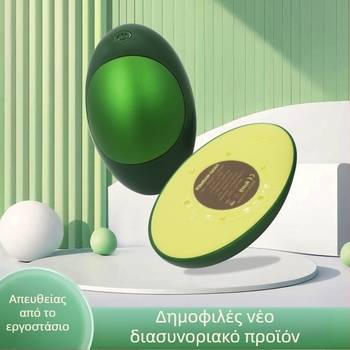 Μαγνητικός διαιρούμενος θερμαντήρας χεριών σε σχήμα αβοκάντο, 2‑σε‑1 USB μίνι power bank με ενσωματωμένη μπαταρία