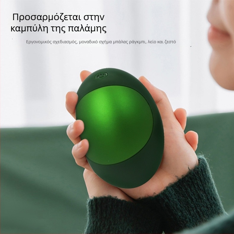 Μαγνητικός διαιρούμενος θερμαντήρας χεριών σε σχήμα αβοκάντο, 2‑σε‑1 USB μίνι power bank με ενσωματωμένη μπαταρία