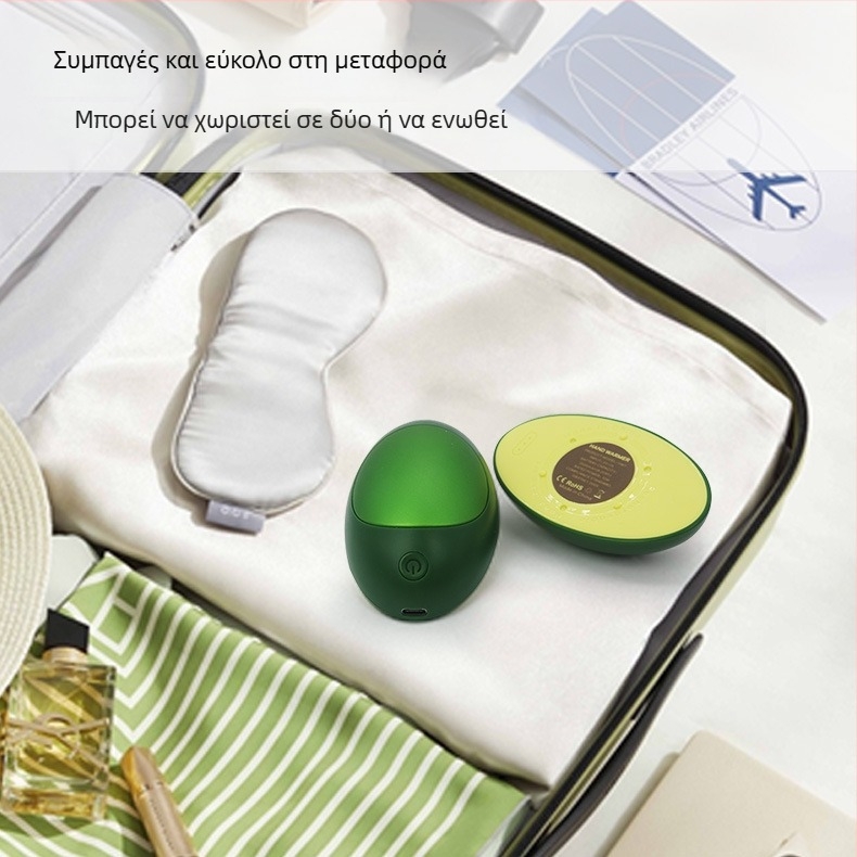 Μαγνητικός διαιρούμενος θερμαντήρας χεριών σε σχήμα αβοκάντο, 2‑σε‑1 USB μίνι power bank με ενσωματωμένη μπαταρία