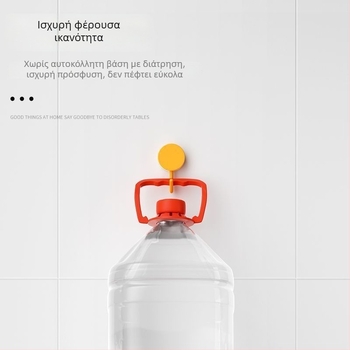 Αναβαθμισμένες κολλητές κρεμάστρες μπάνιου χωρίς τρύπες — σετ 5 τεμαχίων