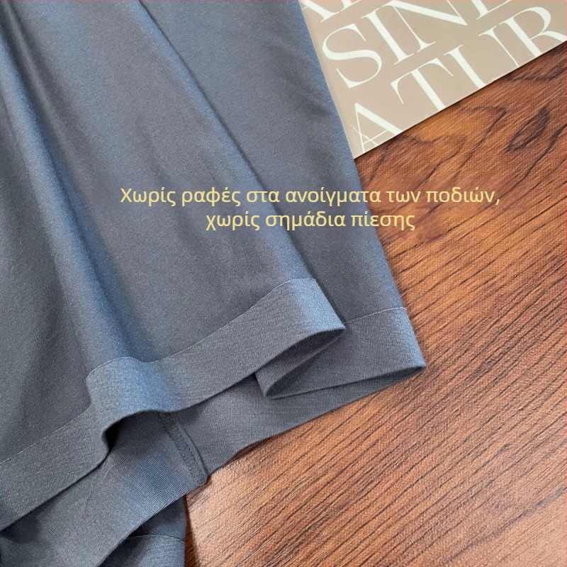 Ανδρικά μποξέρ χωρίς ραφές από modal βαμβάκι, διαπνέοντα, με υψηλή ελαστικότητα, πολυχρωμα, σε κουτί δώρου
