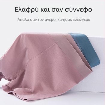 Modal ανδρικά μποξέρ υψηλής ποιότητας, αντιβακτηριακά, διαπνέοντα, αίσθηση ice-silk, ιδιωτική ετικέτα (OEM)