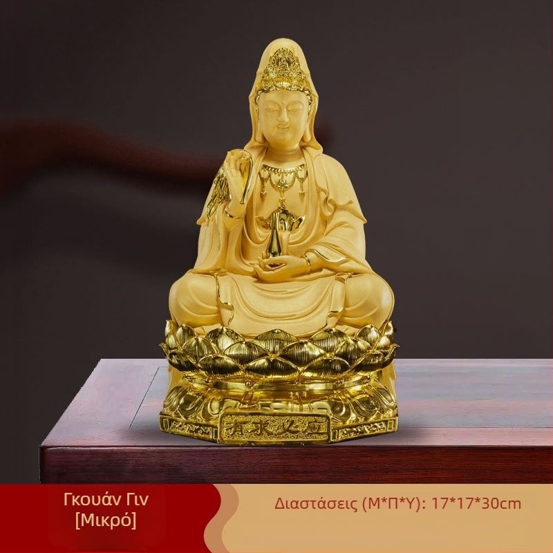 Guanyin άγαλμα από ρητίνη, κινέζικου στυλ, διακόσμηση για το σπίτι, κατάλληλο για εγκαινιάσεις οικίας και καταστήματος