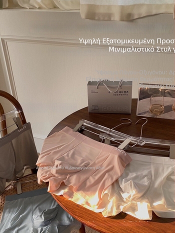EOUCS Ανδρικά μποξέρ από Ice Silk, Υψηλή ελαστικότητα, Διαπνοή, Χωρίς κύλιση, 5236