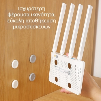 Επιτοίχιος μαγνητικός θήκη τηλεχειριστηρίων, χωρίς διάτρηση, με ισχυρή κόλλα, κατάλληλη για τηλεόραση και κλιματιστικό