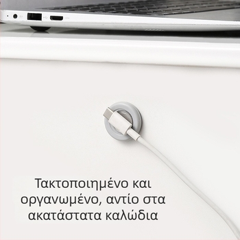 Επιτοίχιος μαγνητικός θήκη τηλεχειριστηρίων, χωρίς διάτρηση, με ισχυρή κόλλα, κατάλληλη για τηλεόραση και κλιματιστικό