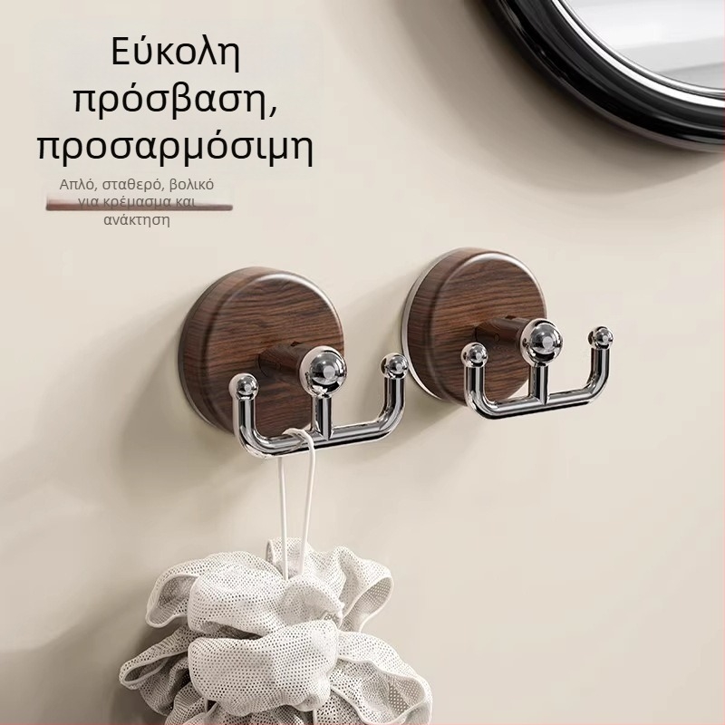Γάντζος με κύπελλο αναρρόφησης σε φινίρισμα ξύλου, διπλός, χωρίς διάτρηση για μπάνιο ή πόρτα, με ισχυρή αντοχή χωρίς ίχνη