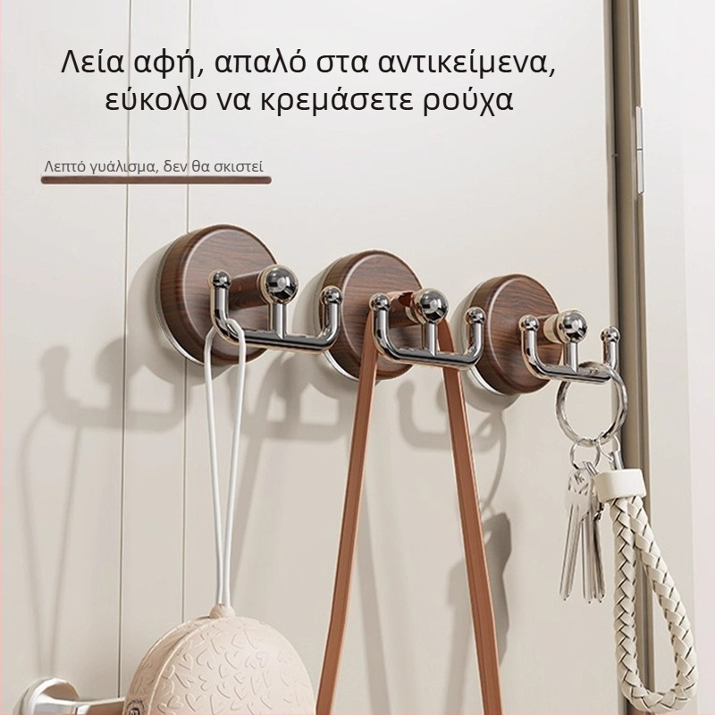 Γάντζος με κύπελλο αναρρόφησης σε φινίρισμα ξύλου, διπλός, χωρίς διάτρηση για μπάνιο ή πόρτα, με ισχυρή αντοχή χωρίς ίχνη