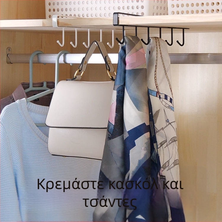 Μεταλλικός κλιπ για πόρτα ντουλάπας με πολλαπλές σειρές γάντζων, χωρίς τρύπες, διακριτικό σύστημα αποθήκευσης για κουζίνα και υπνοδωμάτιο