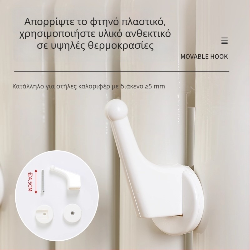 Κρεμάστρα καλοριφέρ χωρίς διάτρηση — επιτοίχια απλώστρα ρούχων, για καπέλα και πετσέτες μπάνιου