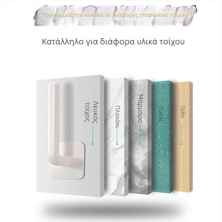 Αδιάτρητη κρεμάστρα τοίχου με κόλλα, ABS, μονή κρεμάστρα, μοντέρνος μινιμαλιστικός σχεδιασμός, χωρητικότητα έως 10 kg, κατάλληλη για κουζίνα, υπνοδωμάτιο και μπάνιο