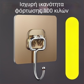 Ανοξείδωτη κρεμάστρα με ισχυρή κόλλα, χωρίς διάτρηση, αόρατη πίσω από την πόρτα, για κουζίνα και μπάνιο, 25R