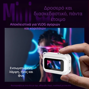 HD μικρή ψηφιακή κάμερα 3000, φορητή για φοιτητές και campus, μοντέλο CC