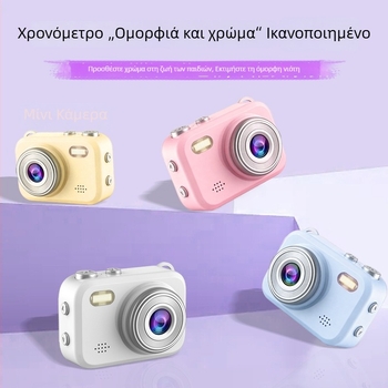 HD μικρή ψηφιακή κάμερα 3000, φορητή για φοιτητές και campus, μοντέλο CC