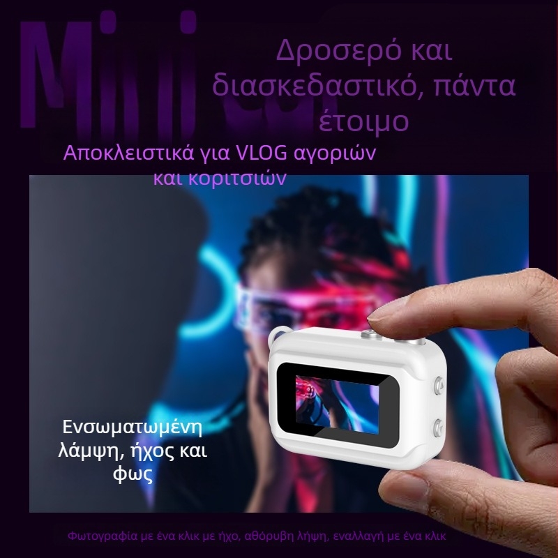 HD μικρή ψηφιακή κάμερα 3000, φορητή για φοιτητές και campus, μοντέλο CC
