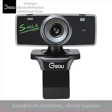 Speedy B18 USB webcam για επιτραπέζιο και φορητό υπολογιστή με ενσωματωμένο μικρόφωνο, χωρίς οδηγούς, ανάλυση 1024x768 (1,3 MP)