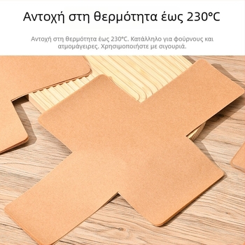 Λαδόκολλα από ξυλοπολτό, διπλής όψης επίστρωση με σιλικονο-λάδι, ανθεκτική σε υψηλές θερμοκρασίες, αδιάβροχη στο λίπος, μη κολλητική για ψήσιμο
