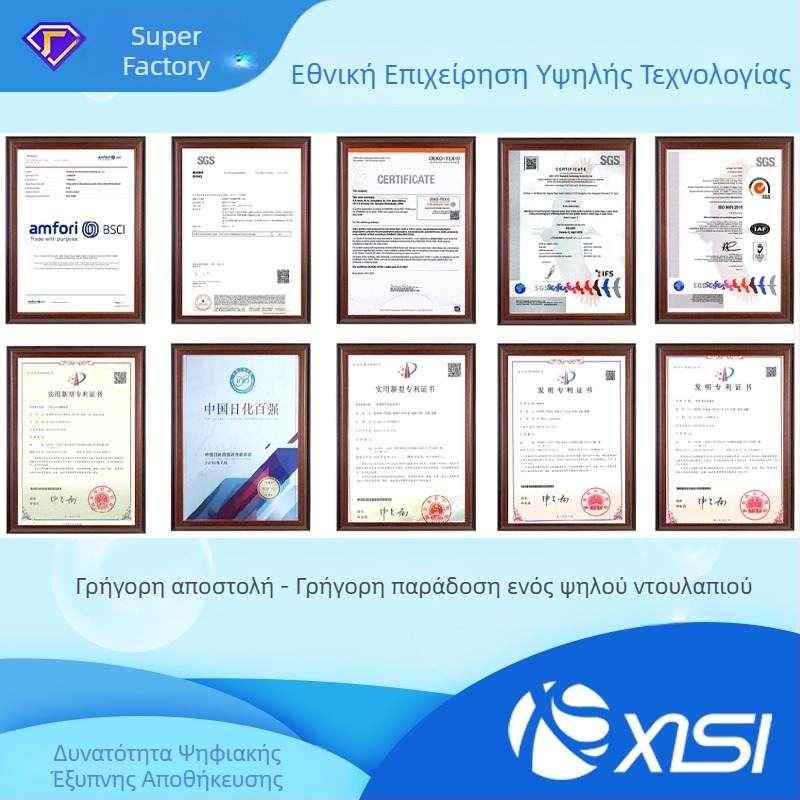 Χαρτί απορρόφησης λαδιού υψηλής ποιότητας για κουζίνα, μιας χρήσης, για το ψήσιμο και την αφαίρεση λαδιού από τρόφιμα