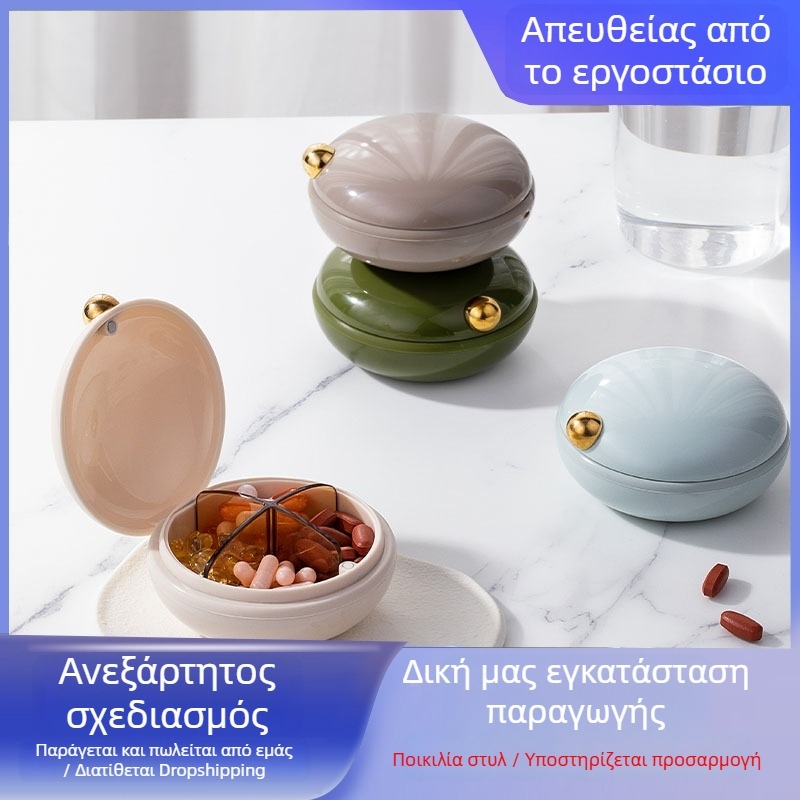 Φορητό κουτί φαρμάκων με 4 διαμερίσματα, αδιάβροχο, συσκευή θραύσης και διαίρεσης χαπιών