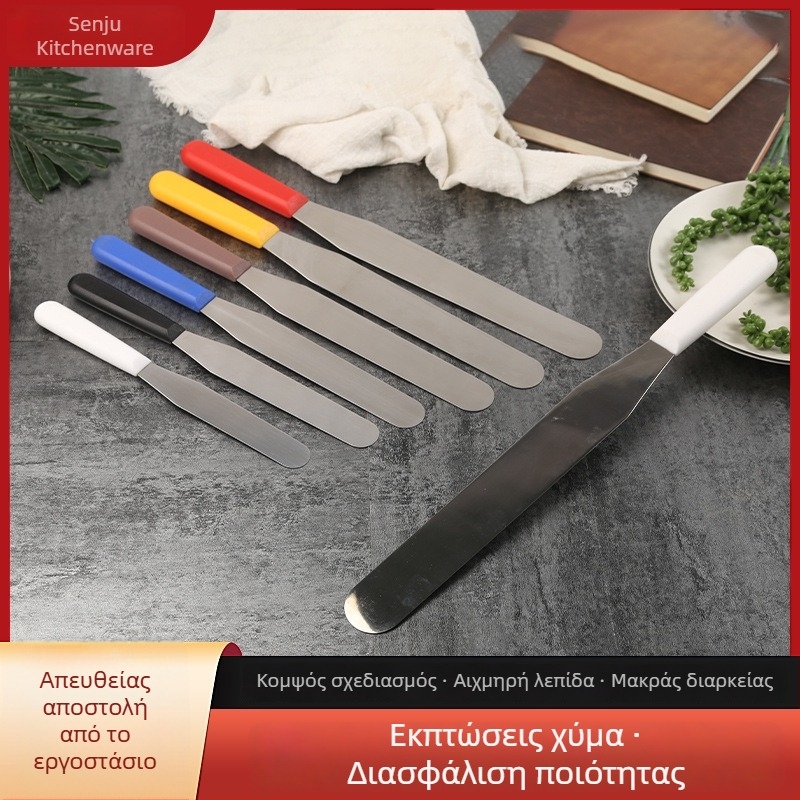 Σετ σπάτουλας διακόσμησης κέικ με ευθείες και καμπύλες λεπίδες, μαχαίρι αποδέσμευσης από φόρμα, σπάτουλα για ψήσιμο, ομαλοποίηση βουτυρόκρεμας και μαρμελάδας