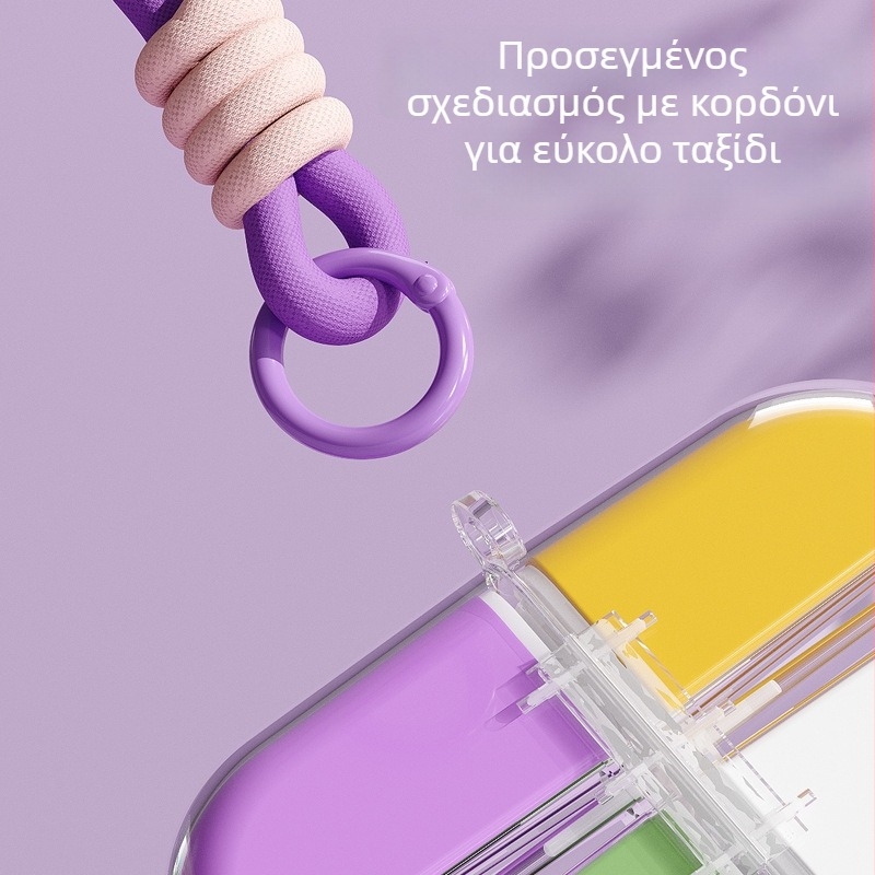 Κουτί καψουλών με λουράκι, φορητός διανομέας φαρμάκων, εβδομαδιαίο οργανωτής χαπιών και διαχωριστής