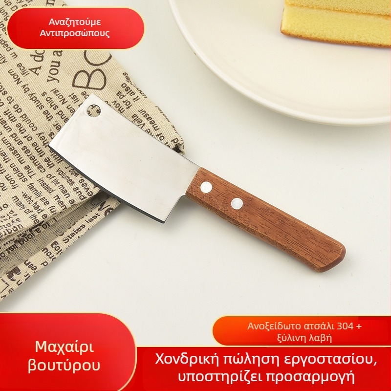 Σετ μαχαιριών βουτύρου, μαρμελάδας και τυριού με ξύλινο χερούλι, σπατούλα και μαχαίρι απλώματος — ιαπωνικού στυλ εργαλείο κουζίνας από ανοξείδωτο ατσάλι