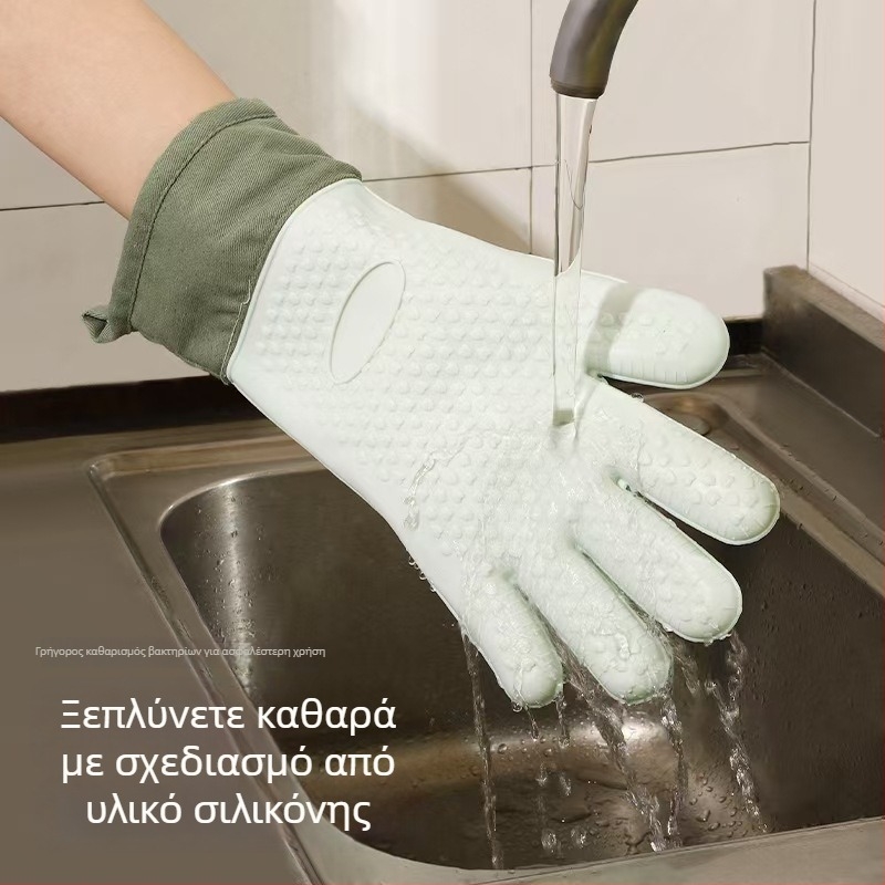 Γάντια σιλικόνης κατά του εγκαύματος για χρήση σε φούρνο μικροκυμάτων και φούρνο, παχιά μόνωση, θερμοανθεκτικά οικιακά γάντια