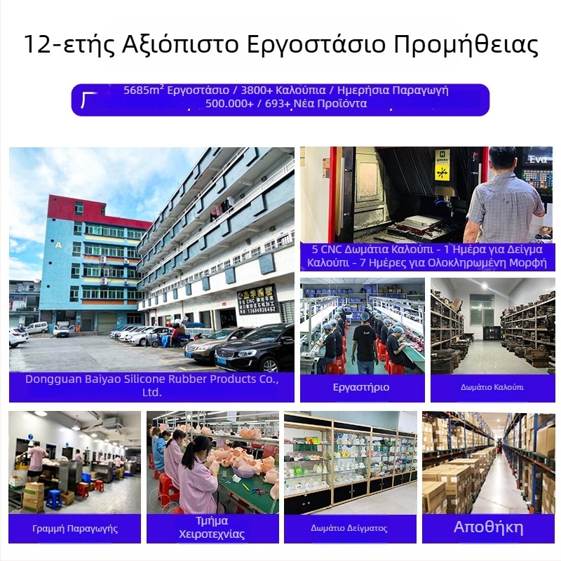 6-τεμάχια φόρμα για ντόνατς, σιλικόνη, αντικολλητική, για ψήσιμο κέικ, πουτίγκα και ψωμί, ροζ