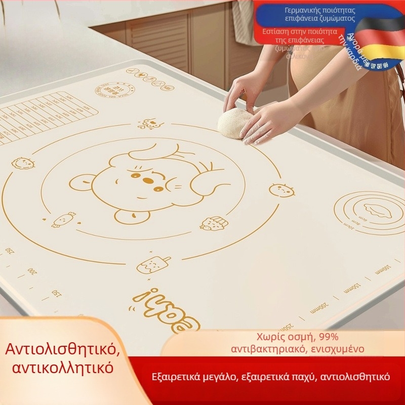 Επιπλέον παχιά επιφάνεια σιλικόνης για ζύμωμα και άνοιγμα, επιφάνεια κοπής από σιλικόνης τροφίμου, μαγειρικό χαλάκι για ψήσιμο, πολλαπλών χρήσεων