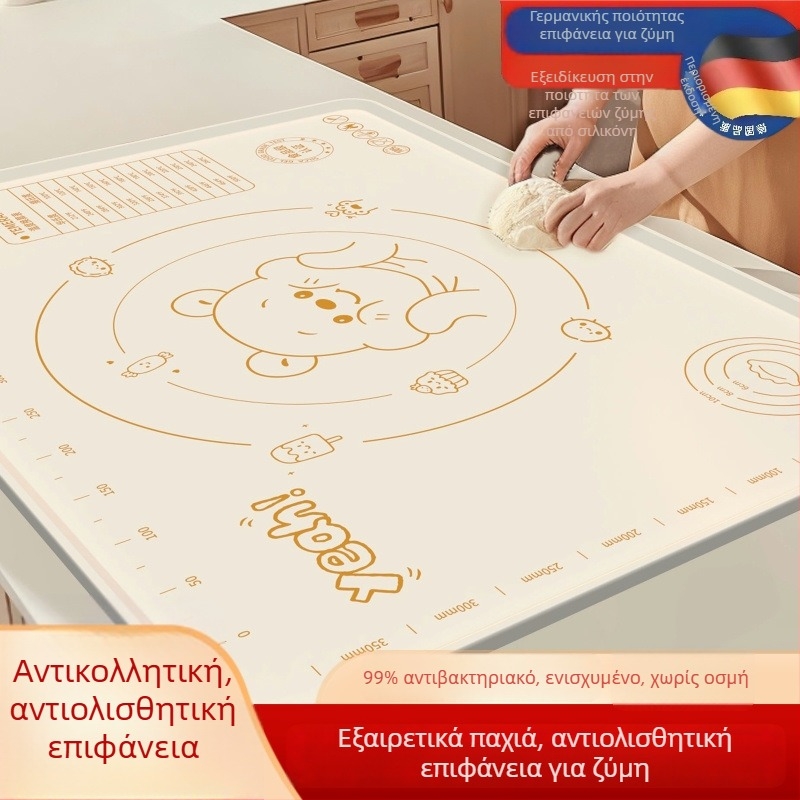 Επιπλέον παχιά επιφάνεια σιλικόνης για ζύμωμα και άνοιγμα, επιφάνεια κοπής από σιλικόνης τροφίμου, μαγειρικό χαλάκι για ψήσιμο, πολλαπλών χρήσεων