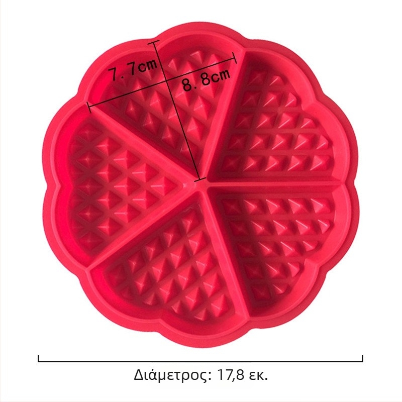 Σιλικόν φόρμα για βάφλες με 5 κοιλότητες σε σχήμα καρδιάς και φόρμα μαφινών σε σχήμα λουλουδιού