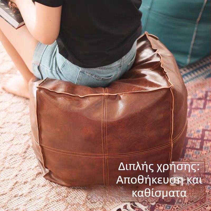 Δερμάτινο κάλυμμα για πουφ, θήκη αποθήκευσης για παλιά ρούχα, χαμηλό σκαμπό για καναπέ, οντάμαν σαλονιού, γωνιακό καθιστικό κοντά σε παράθυρο