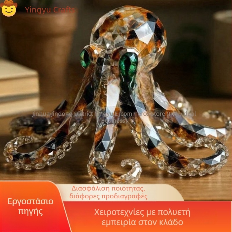 Κρυστάλλινο διακοσμητικό χταπόδι από ρητίνη