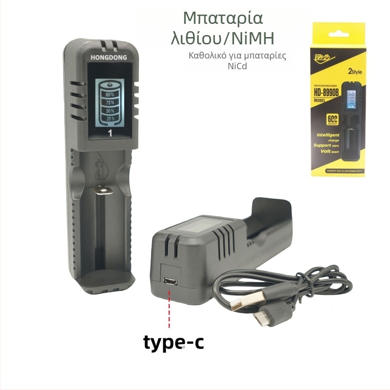 USB έξυπνος φορτιστής λιθίου με μία θύρα για μπαταρίες 26650/18650, 4.2V, κατάλληλος για φακούς και λαμπτήρες μεταλλωρύχων
