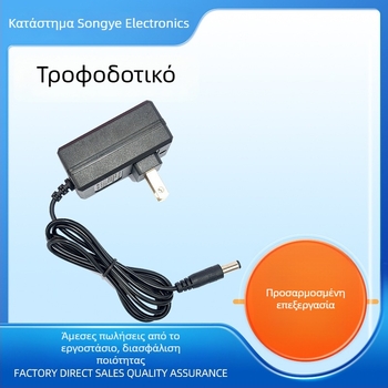 6V 800mA Ευρωπαϊκού Προτύπου Φορτιστής Μπαταρίας Μολύβδο-Οξέος, Καθολικός Αντάπτορας