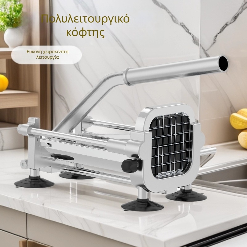 Χειροκίνητος κόφτης πατάτας για τηγανητές πατάτες, φρούτα και λαχανικά – κοπή σε λωρίδες, φέτες και κύβους