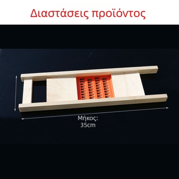 Longjiang Πολυλειτουργικός Επεξεργαστής Λαχανικών — Χειροκίνητος Τρίφτης Πατάτας, Τρίφτης Αγγουριού, Τρίφτης Ραπανάκι, Ξύλινος Τρίφτης