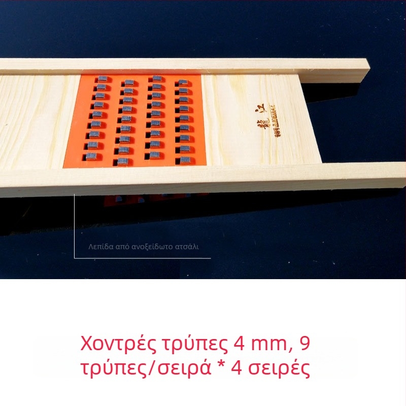 Longjiang Πολυλειτουργικός Επεξεργαστής Λαχανικών — Χειροκίνητος Τρίφτης Πατάτας, Τρίφτης Αγγουριού, Τρίφτης Ραπανάκι, Ξύλινος Τρίφτης