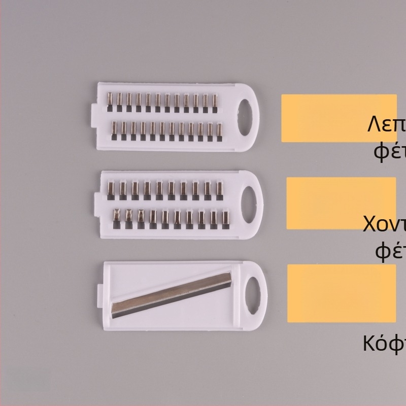 4-σε-1 τεμαχιστής λαχανικών, χειροκίνητος κόπτης και τρίφτης, για οικιακή κουζίνα, πλαστικός, πολυλειτουργικός