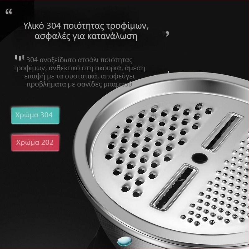 Γερμανικός πολυλειτουργικός κόφτης λαχανικών από ανοξείδωτο ατσάλι 304 με μπολ για τρίψιμο – σετ τριών τεμαχίων για την κουζίνα